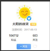 1748522633827120.png image.png