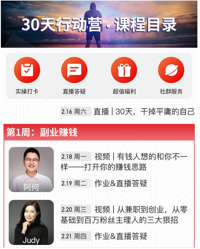 1748761067574194.png image.png