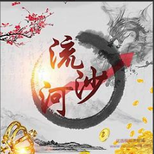 1748941635380497.png image.png