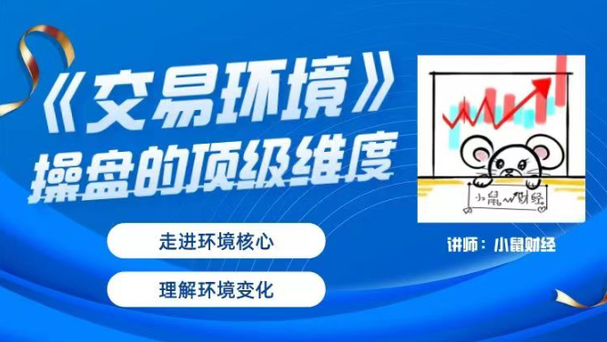 1749027220974538.png image.png