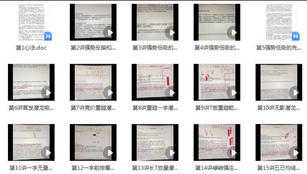 1749282940748450.png image.png