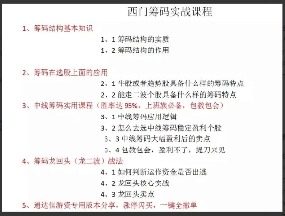 1749310501625931.png image.png