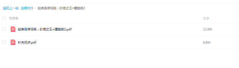 1749477224697658.png image.png