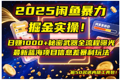 1749646166422546.png image.png