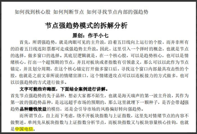 1749792606705458.png image.png