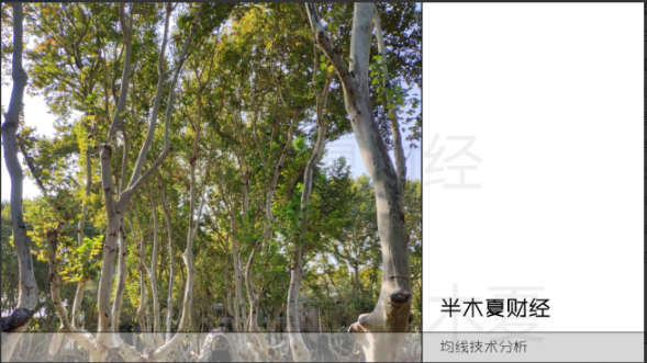 1749823072310540.png image.png