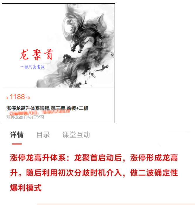 1749824556502846.png image.png