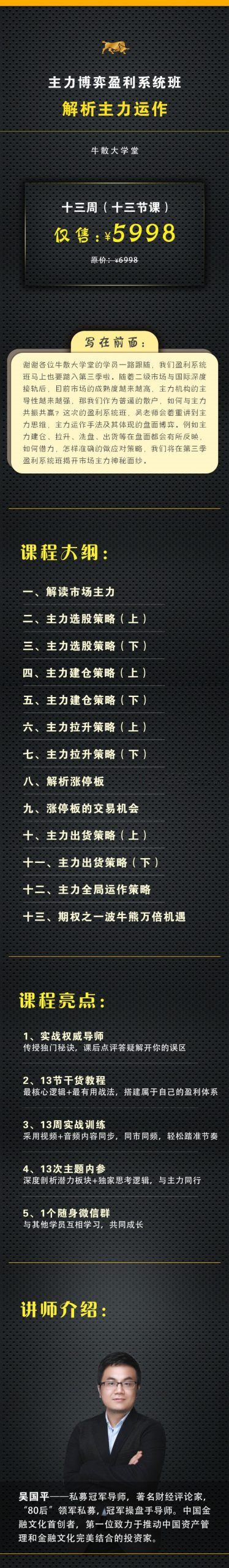 1749872320464694.jpg 1.jpg