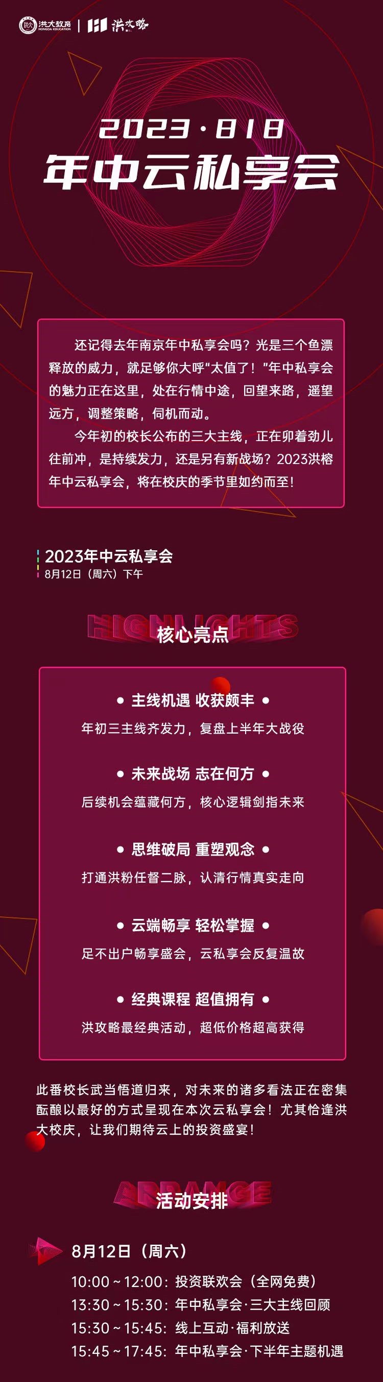 1749873297352843.jpg 1.jpg