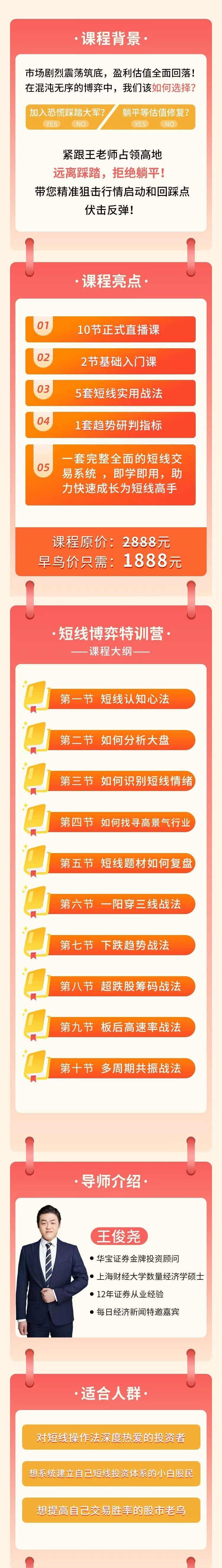 1749891801235004.jpg 1.jpg