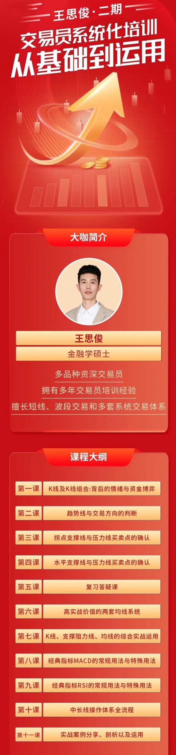 1749913808721181.jpg 1.jpg