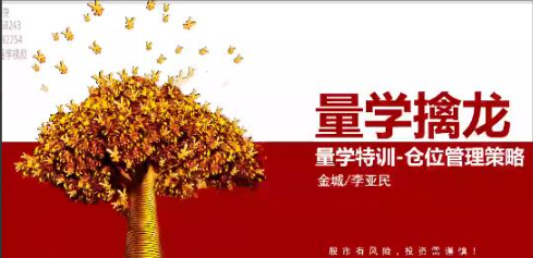 1749977482307347.png image.png