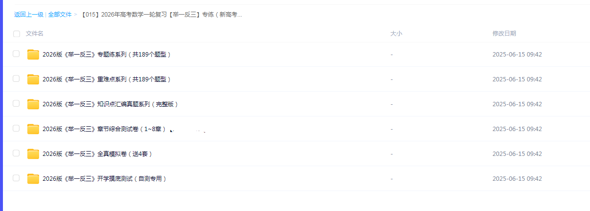 1749997643258238.png image.png