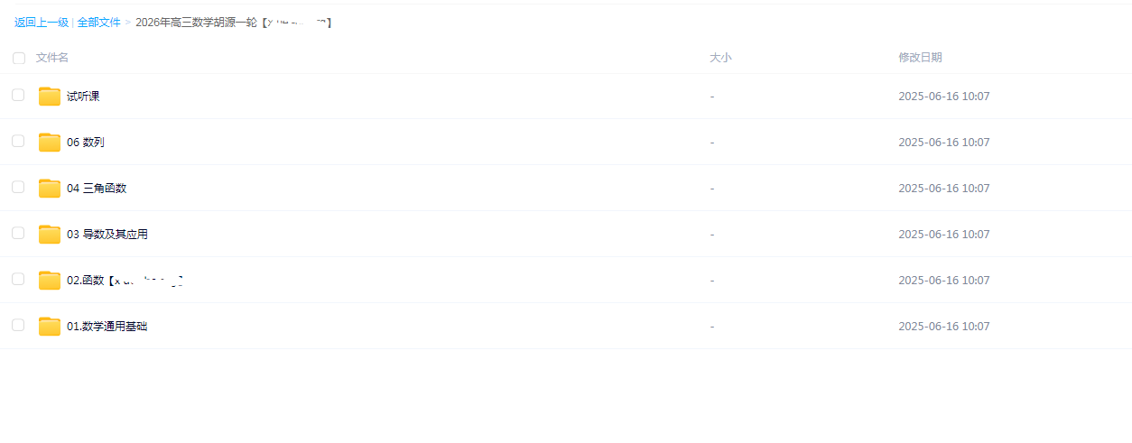 1750084517222099.png image.png