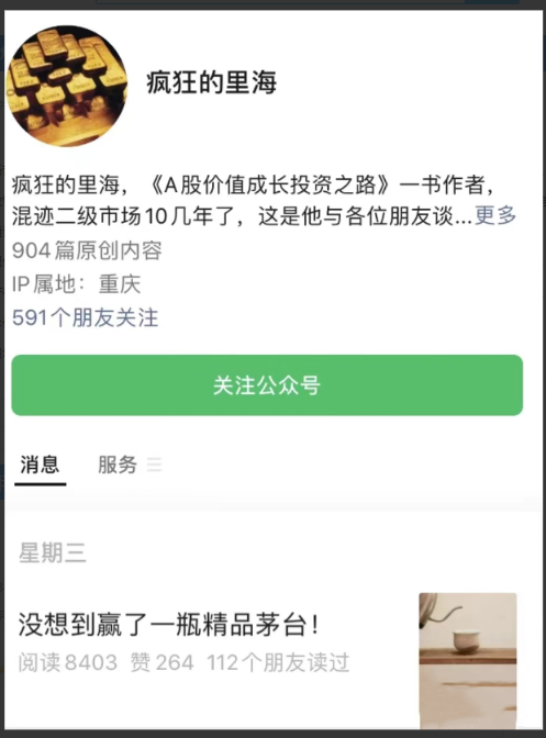 1750251411428406.png image.png