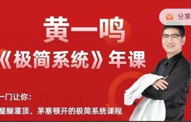 1750339725506723.png image.png