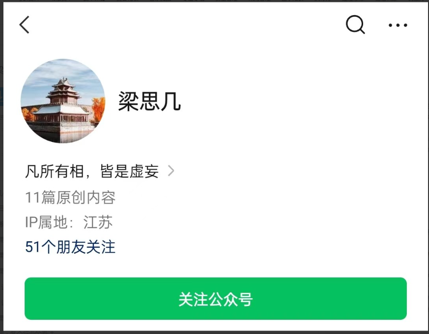 1750576105757954.png image.png