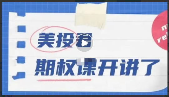 1750598974934709.png image.png