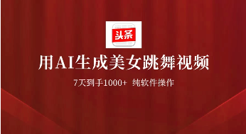 1750769521912404.png image.png