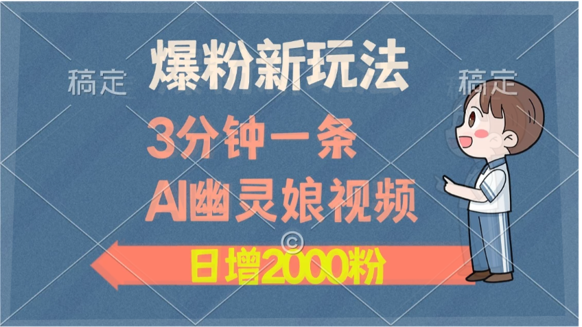 1750769896328603.png image.png