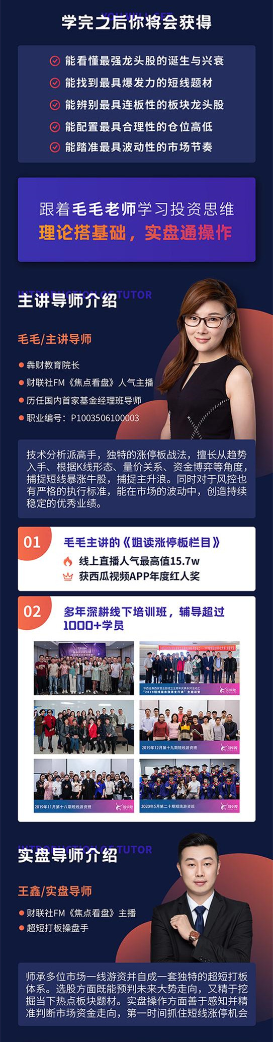 1750773411997452.jpg 2.jpg