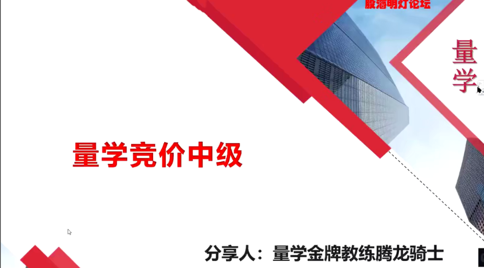 1750950119680098.png image.png