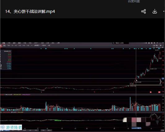 1751037051643980.png image.png