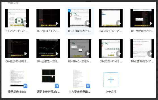 1751114750996950.png image.png