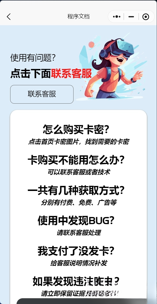 1751171674718981.jpg 1.jpg