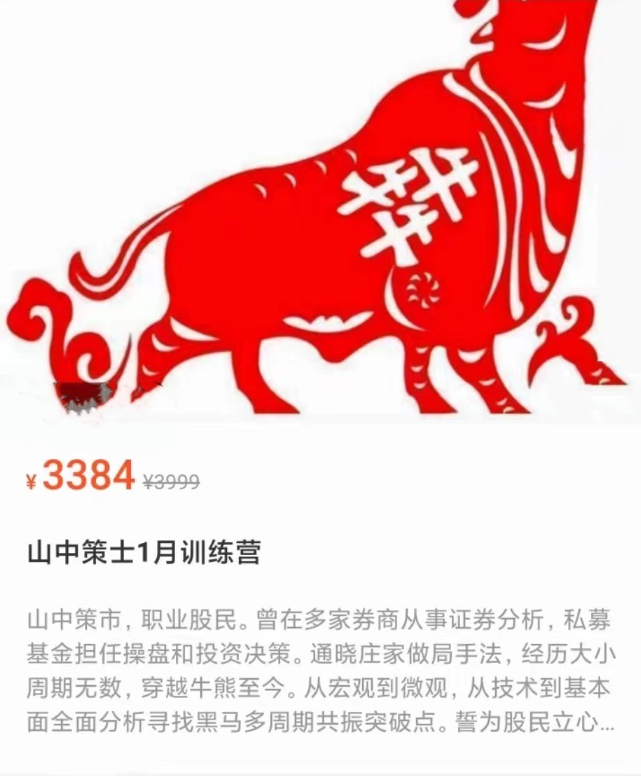 1751379593285712.png image.png