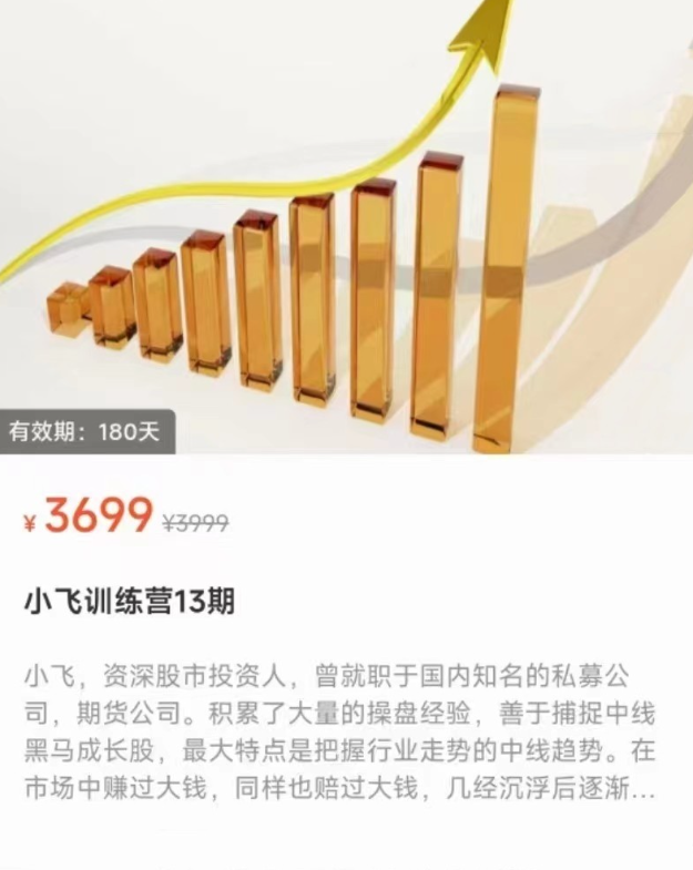 1751380834758597.png image.png