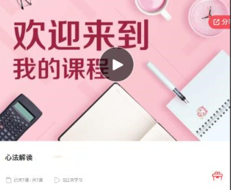 1751550492809802.png image.png