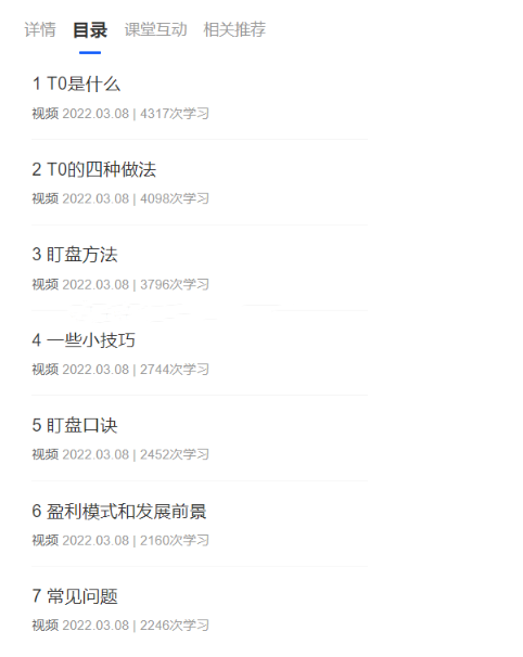 1751723900634655.png image.png