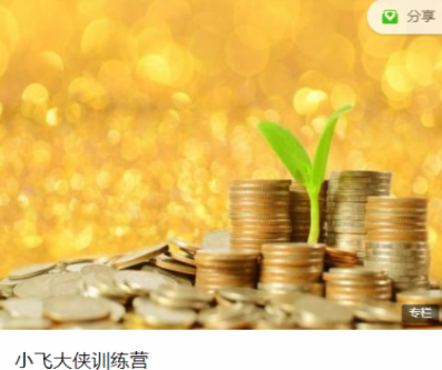 1751794764629948.png image.png