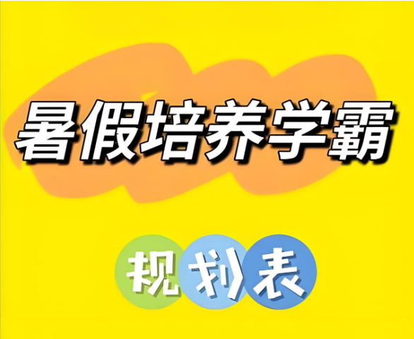 1751811897910139.png image.png