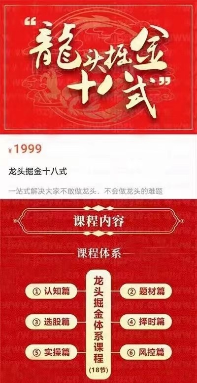 1751895398926867.jpg 1.jpg