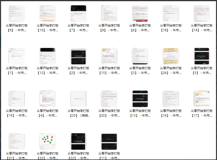 1751896379628185.png image.png