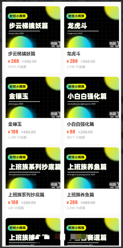 1751896738930802.png image.png