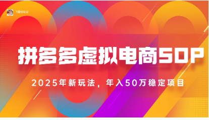 1751898873898574.png image.png