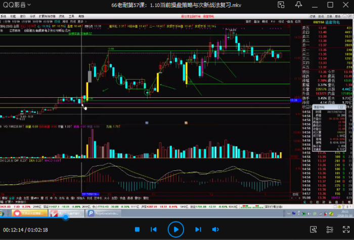 1751983734615897.png image.png