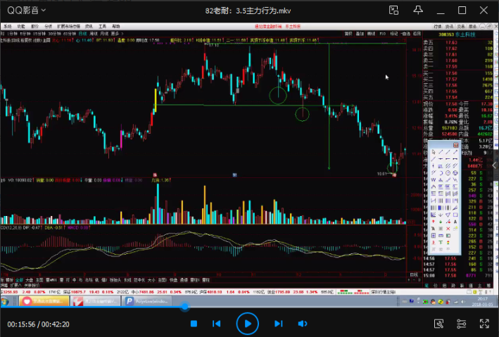 1751983886224152.png image.png