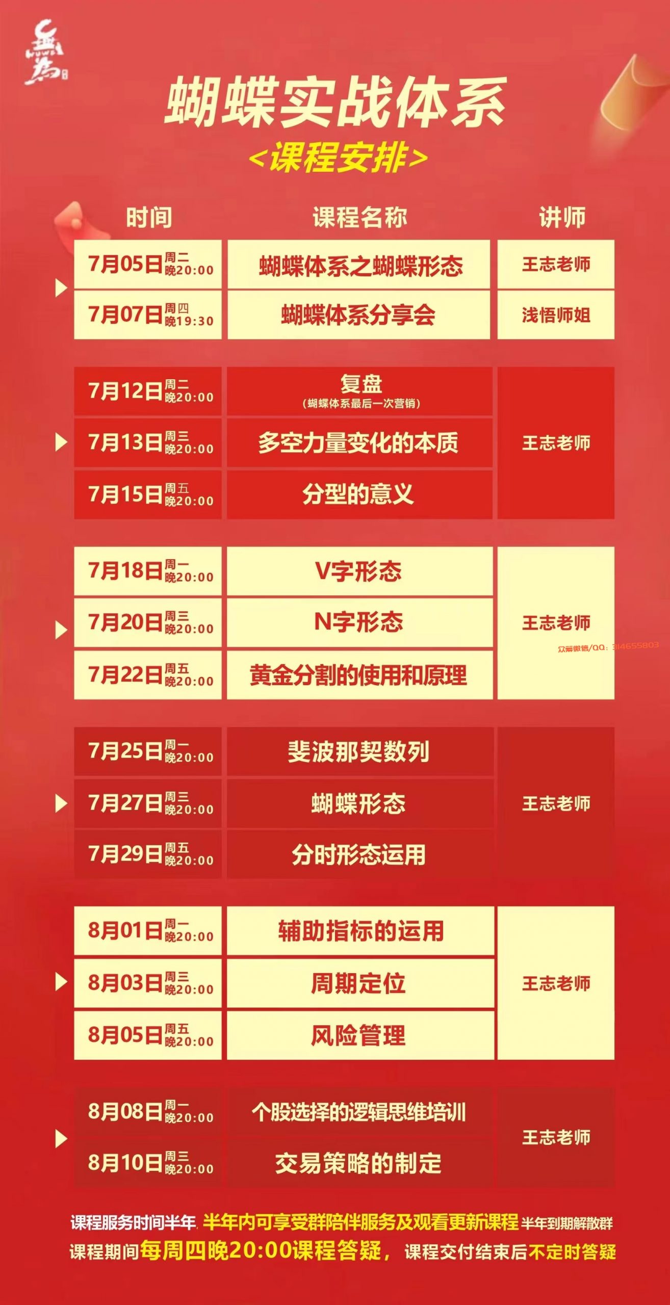 1751984115652138.jpg 1.jpg