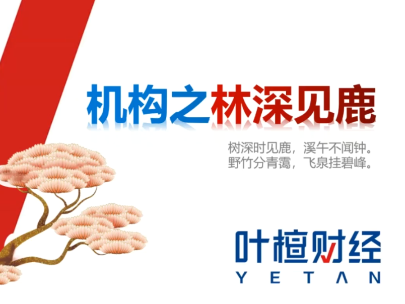 1751984319801257.png image.png