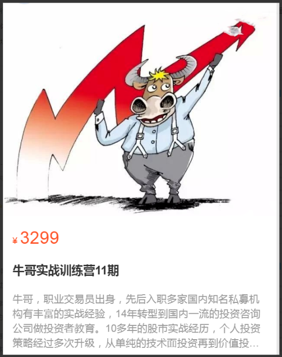 1752068324795287.png image.png