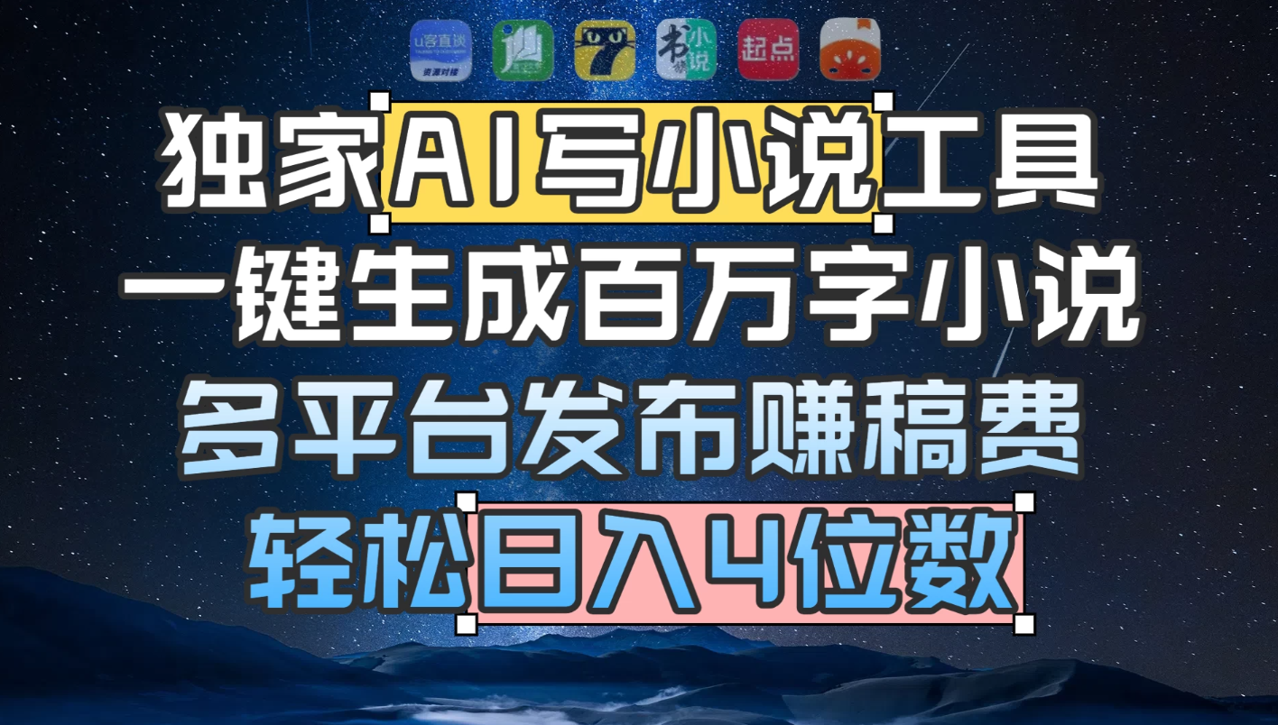 1752072450128635.png image.png