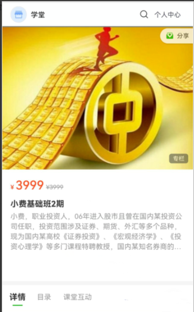 1752125419117262.png image.png