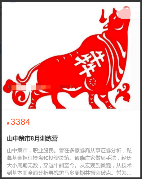 1752239712993308.png image.png