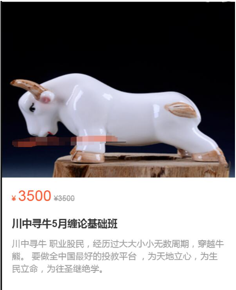 1752313637932899.png image.png