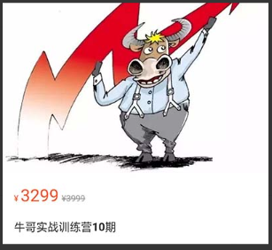 1752316606870390.png image.png