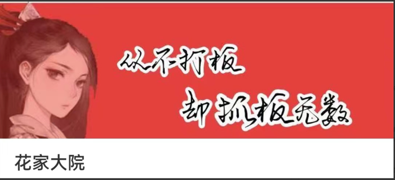 1752326798280516.png image.png